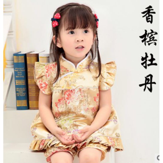 BAJU ANAK SETELAN QIPAO   CHEONGSAM ANAK GOLD PEONY