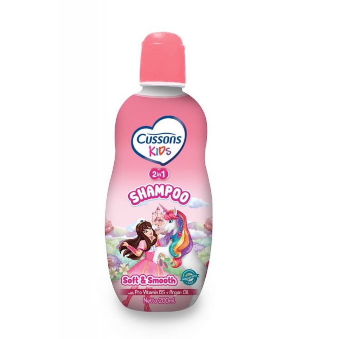 Cussons kids shampoo 2in1 Soft &amp; Smooth 200ml