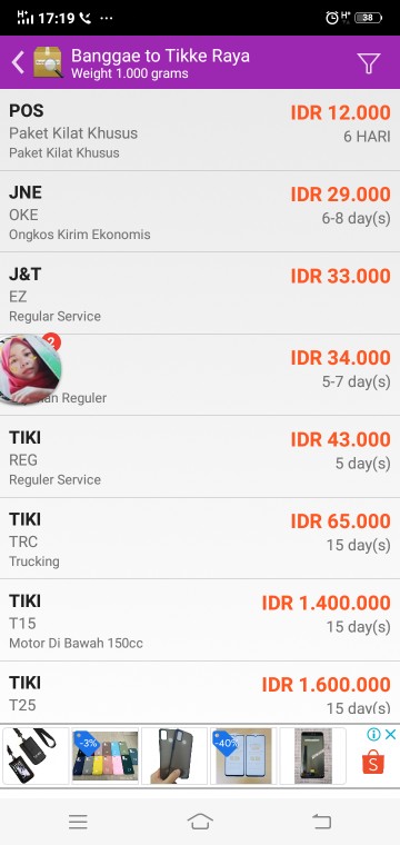 Batik Couple Gamis Katun Davina Sogan 2479