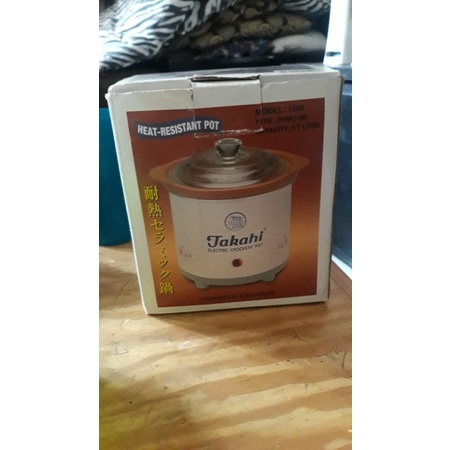 Preloved Takahi Slow Cooker 0,7L