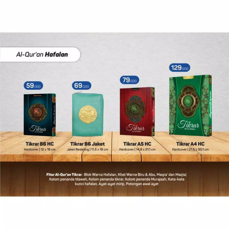 [✔COD] ORIGINAL AL QURAN HAFALAN TIKRAR B6 A5 SYAMIL QURAN HAFALAN MUROJAAH HARD COVER