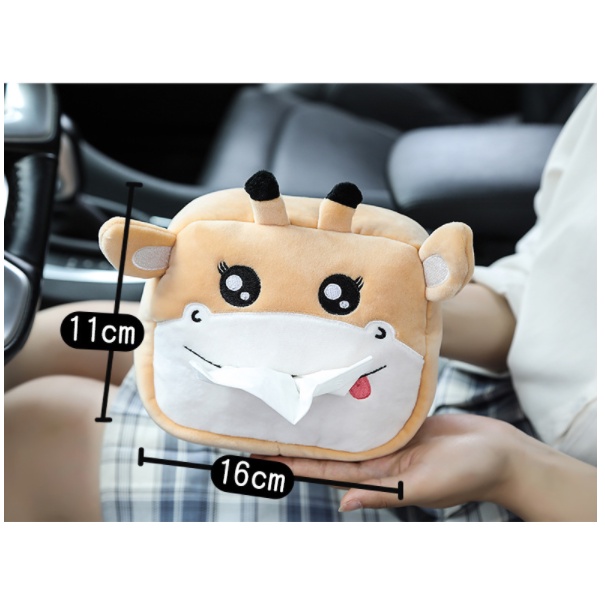 Swopply - HL0235 Kotak Tisu Karakter Kain  Tempat Tissue Mobil Hewan