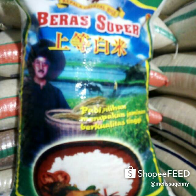 

Beras IR