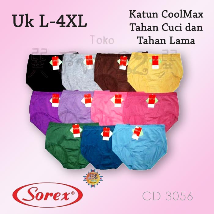 CD Wanita Sorex 3056 Ukuran Maxi dan berbahan Katun CoolMax yang Cepat Kering dan Tahan Cucian