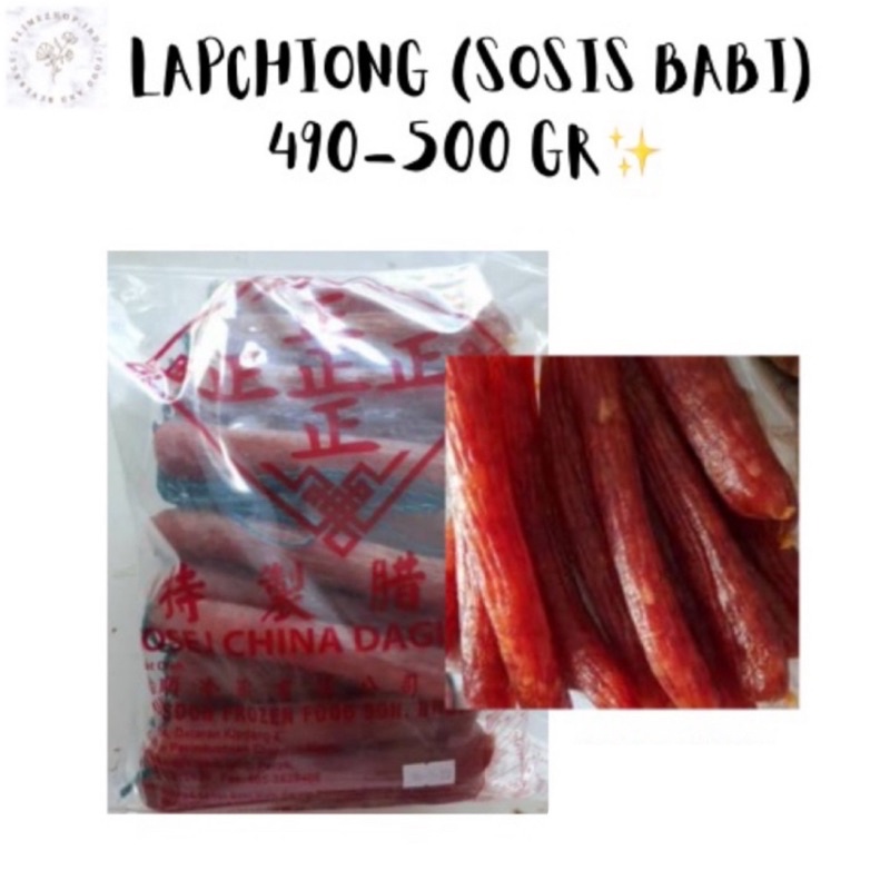 

LAPCHIONG/LAPJIONG/SOSIS BABI 490-500gram