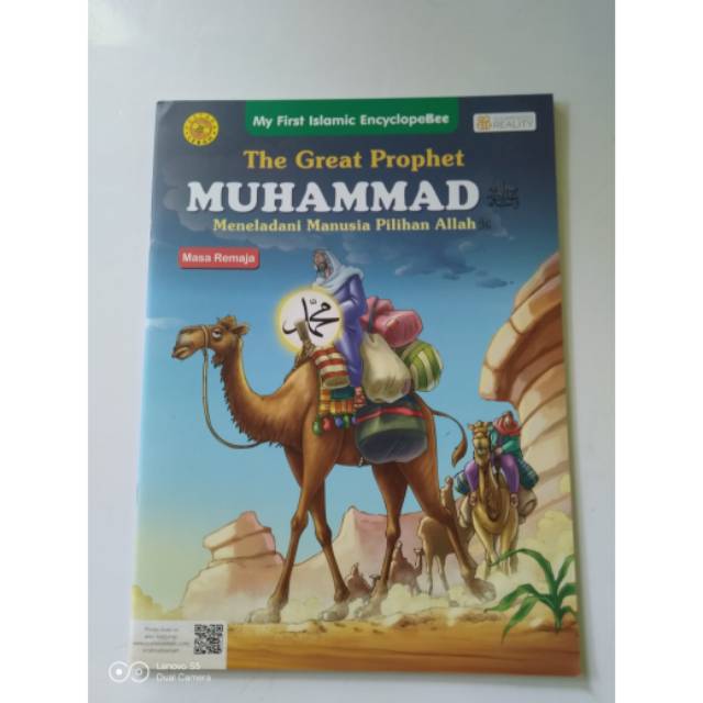 Buku - The Great Prophet Muhammad - Pustaka Lebah