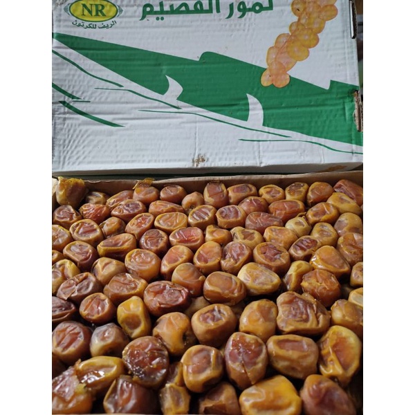 

Kurma Sukari Al-Qasim