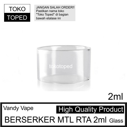 Vandy Vape BERSERKER MTL 2ml RTA Replacement Glass | 24mm