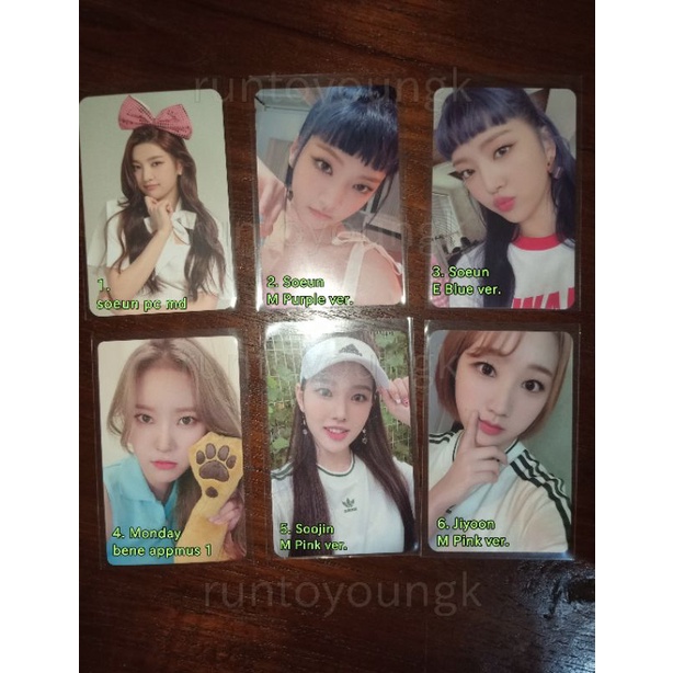 weeekly play game: holiday & md anniversary