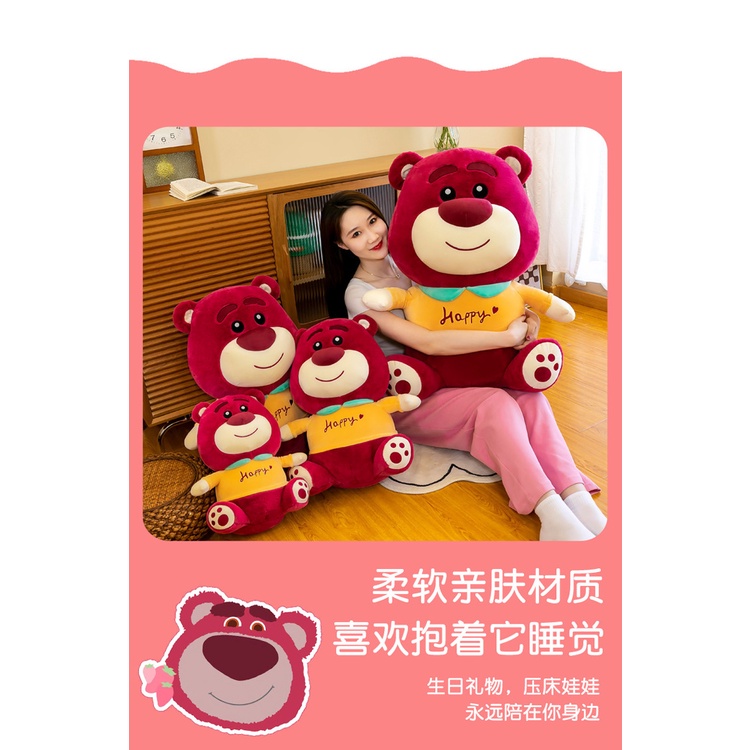 Boneka lotso happy bahan plush