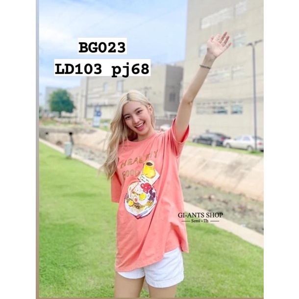 GIANTS BASIC / GIANTS SHOP | KAOS MOTIF "HEALTY FOOD" OVERSIZE| ORIGINAL & IMPORT THAILAND