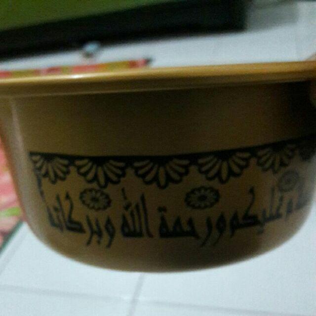 Baskom Arab Stainless Ukuran 16 - Oleh Oleh Haji Umroh