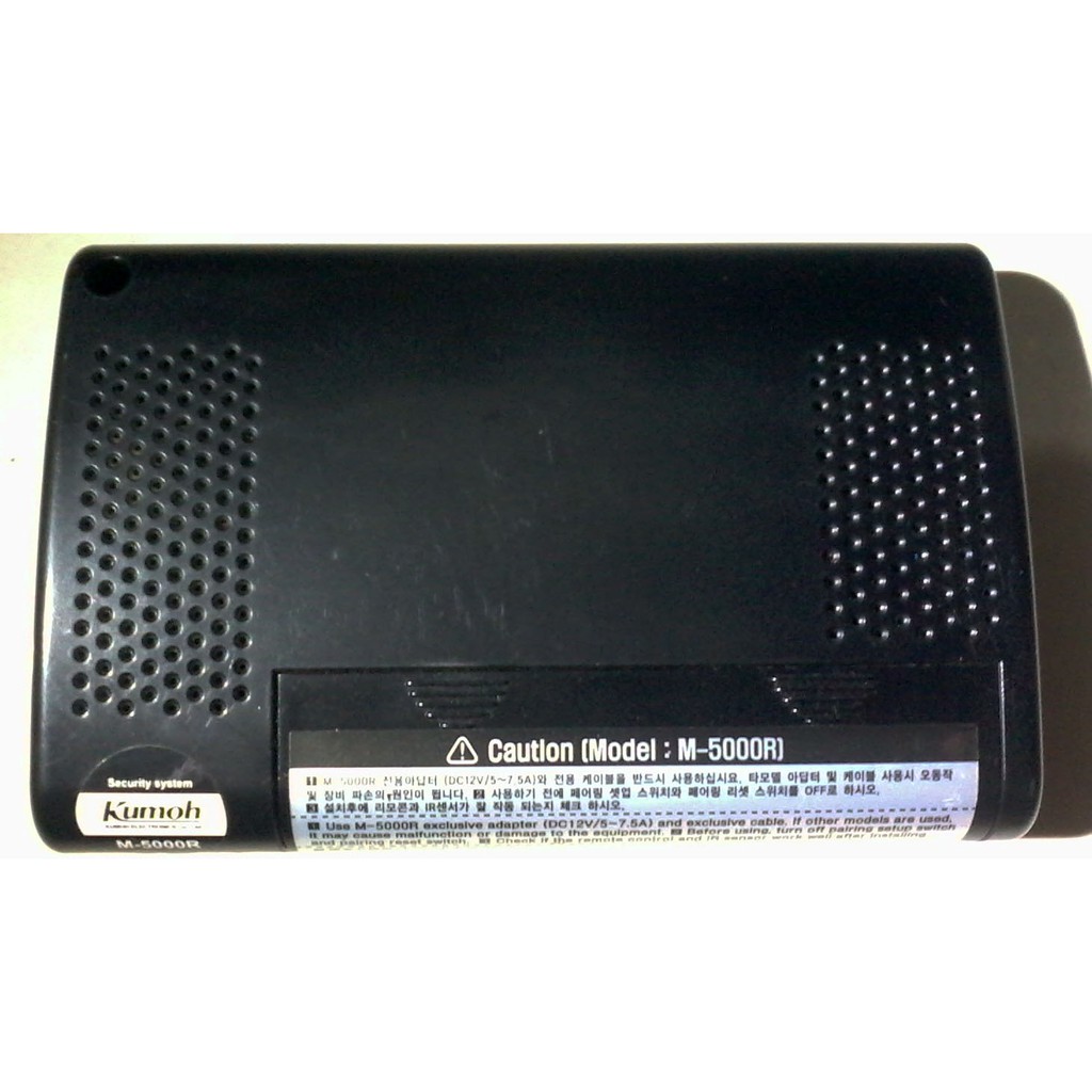 Jual kumoh alarm security m5000r Control Box Shopee Indonesia