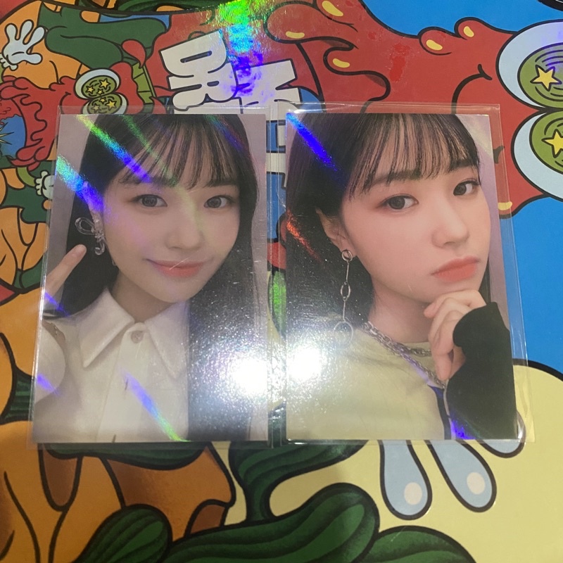 jihan benefit yglobal music ygm weeekly