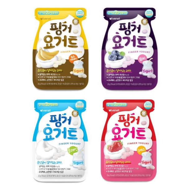 Ivenet Finger Yogurt 20gr
