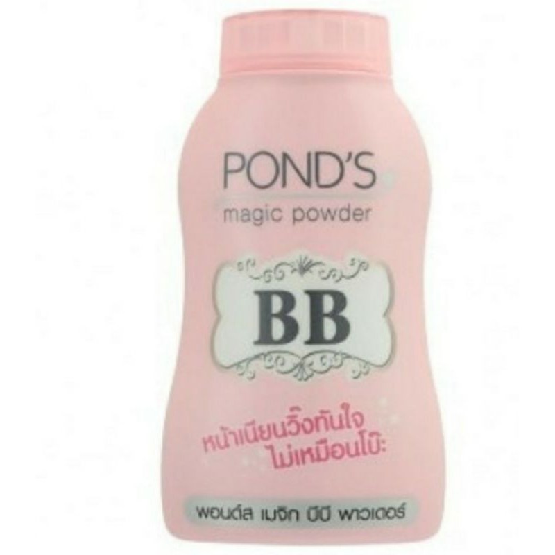 Ponds BB magic powder 50gr