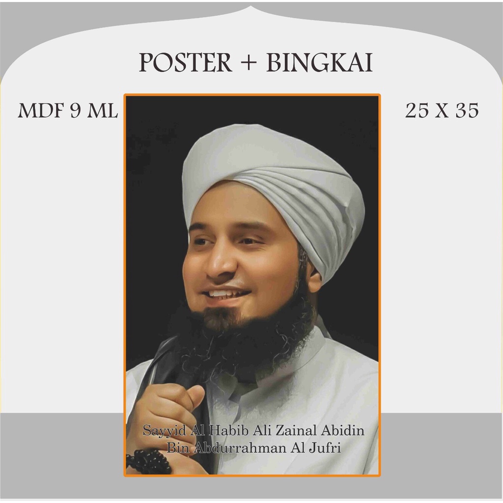 Foto Habaib Foto Habib Foto Ulama Foto Kiai Plus Bingkai MDF Ukuran 25 x 35