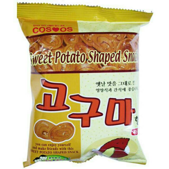 

Cosmos Sweet Potato Shaped Snack, Snack Manis Rasa Ubi Manis 60gr