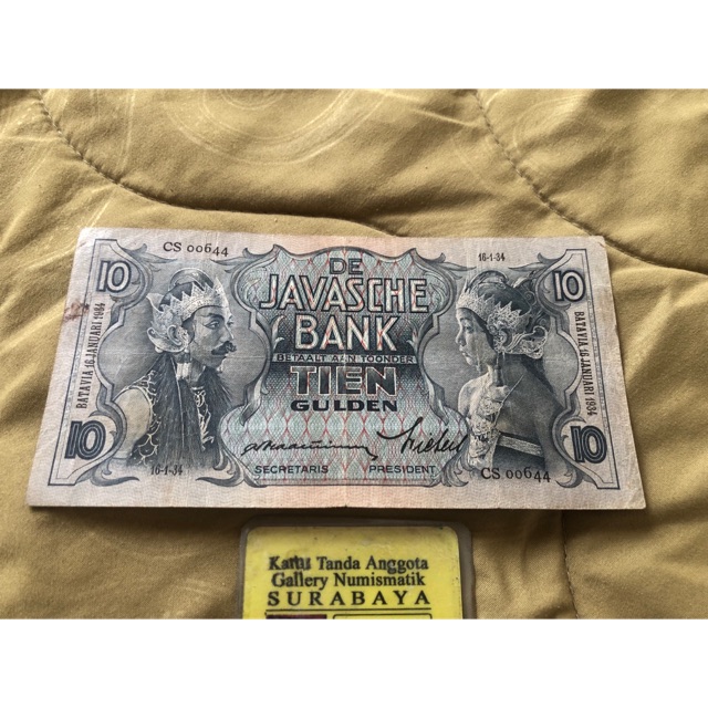 Uang kuno Murah jaman belanda seri wayang 10gulden th 1933