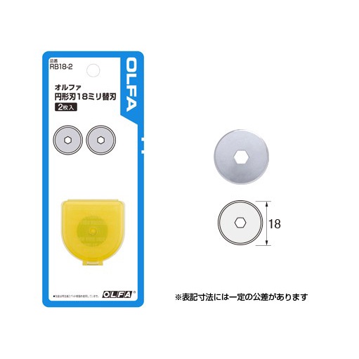 

OLFA refill compass rotary cutter RB18-2