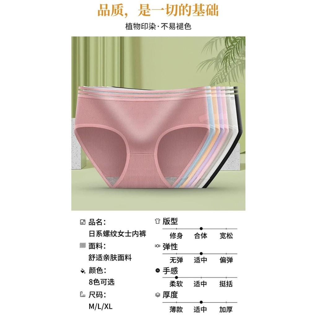 CD polos/CD fashion/ cd adem/ cd katun