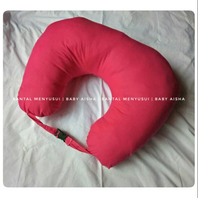momtobe feeding pillow