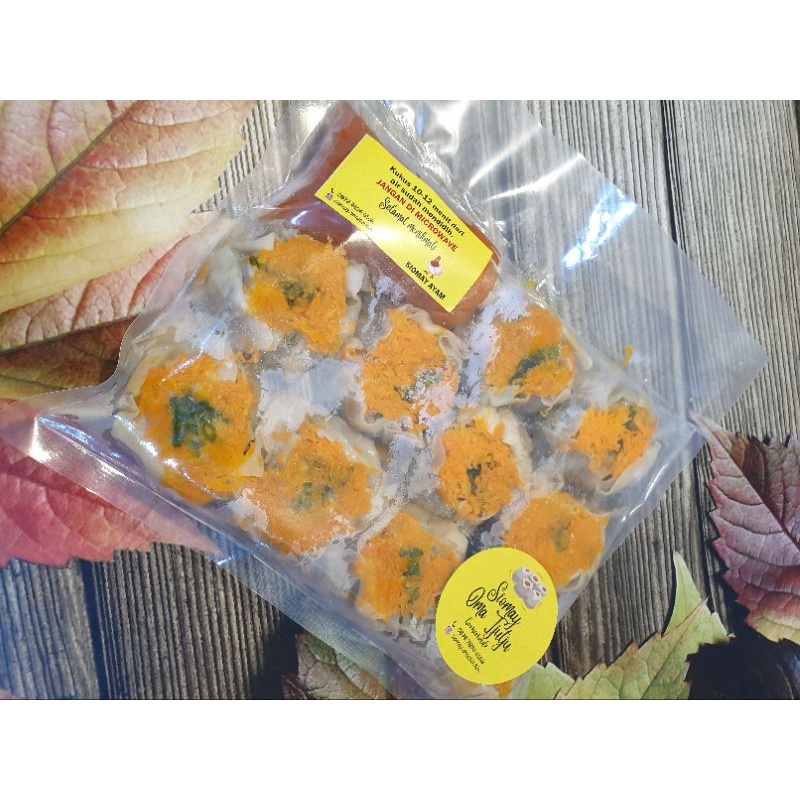 

SiomayAyamFROZEN(10pcs)