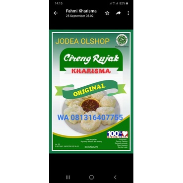 

Rujak Cireng Kharisma Halal