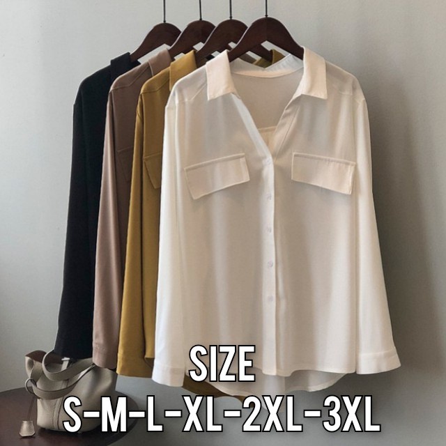 Kemeja Wanita Korean Jumbo Big Size - Kemeja Kerja Wanita - Atasan Kemeja Kasual // Talanta Top
