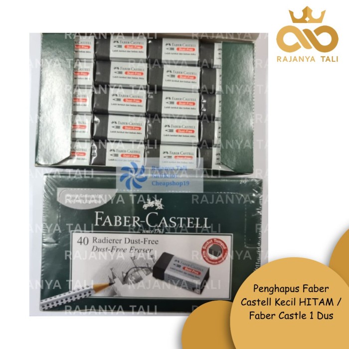 

Penghapus Faber Castell Kecil Hitam / Faber Castle 1 Dus