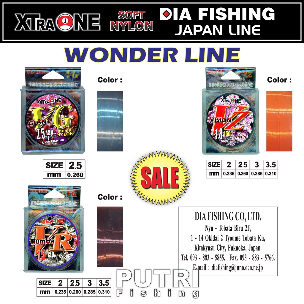 SENAR XTRA ONE SOFT NYLON WONDER LINE