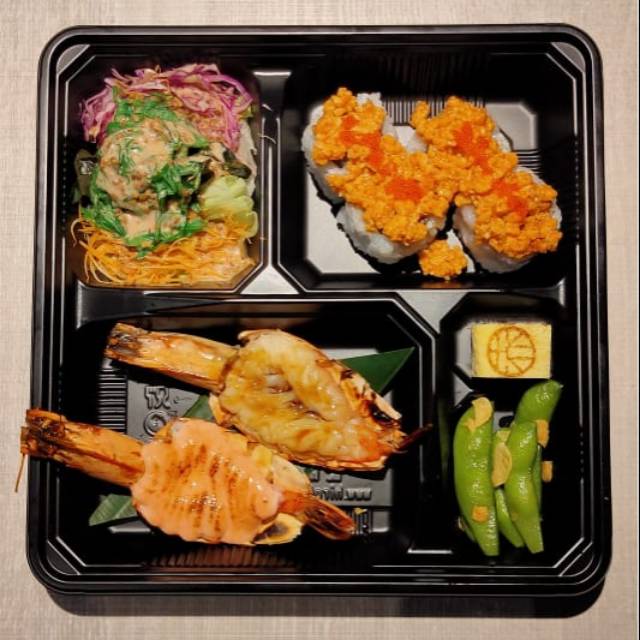 

EBI YAKI BENTO