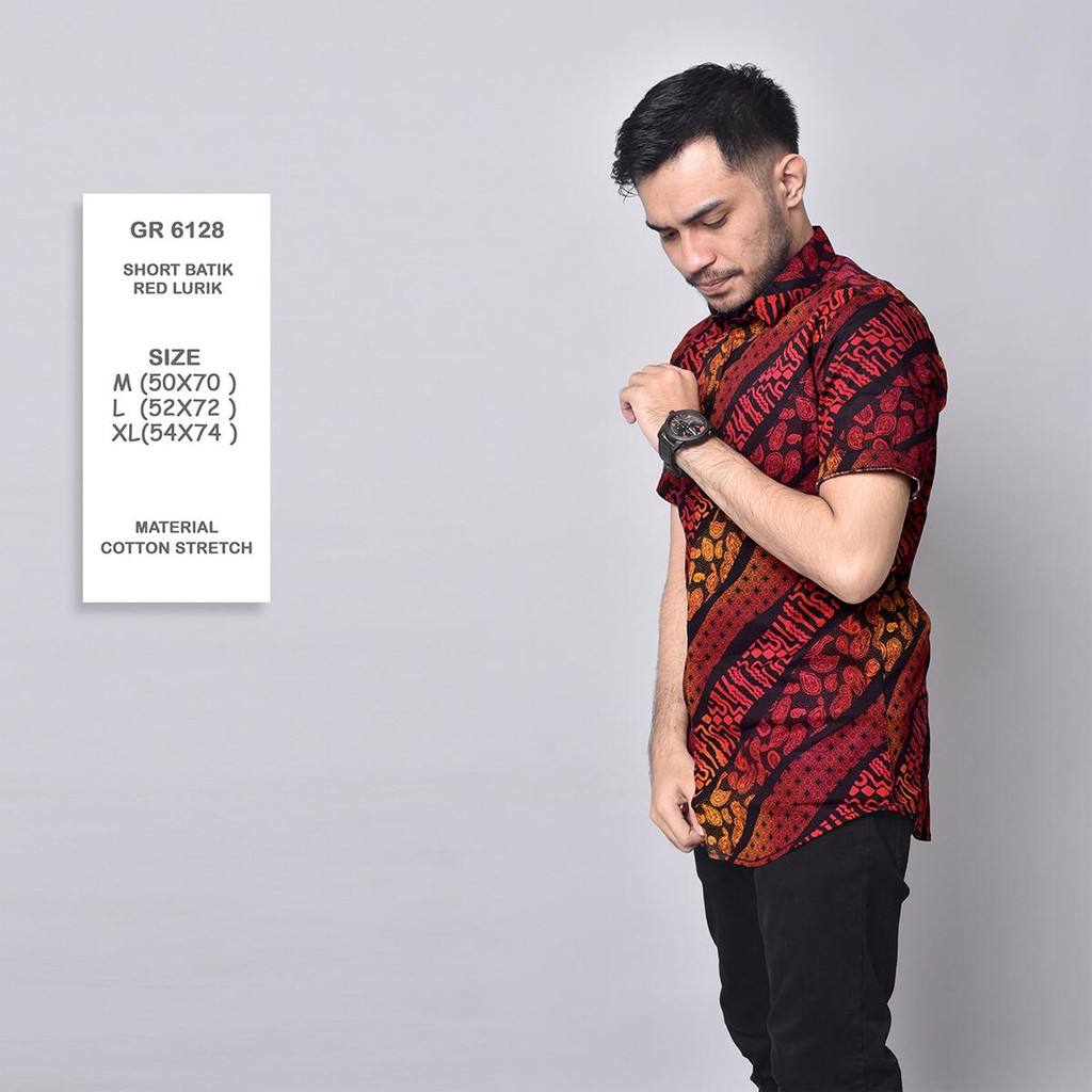 KEMEJA BATIK PENDEK SONGKET GRADATION MURAH