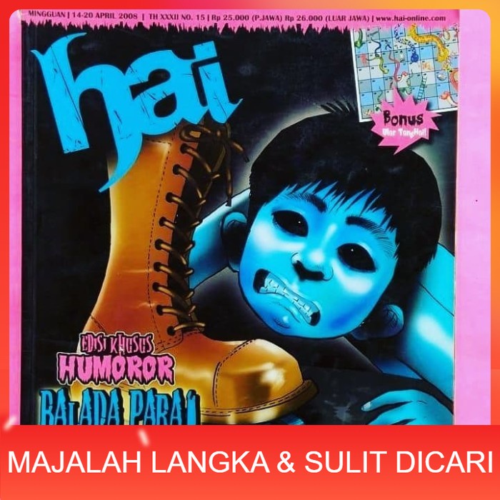 Majalah HAI No.15 Apr 2008 Cover TOSHIO Langka