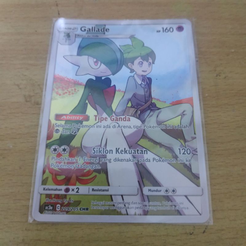 Gallade dan Steelix CHR Claim Sale