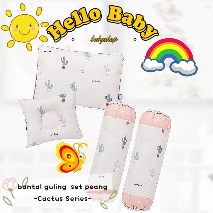 Omiland Bantal Guling Bayi Set Peang Cactus Series Bahan Halus Tidak Berbulu