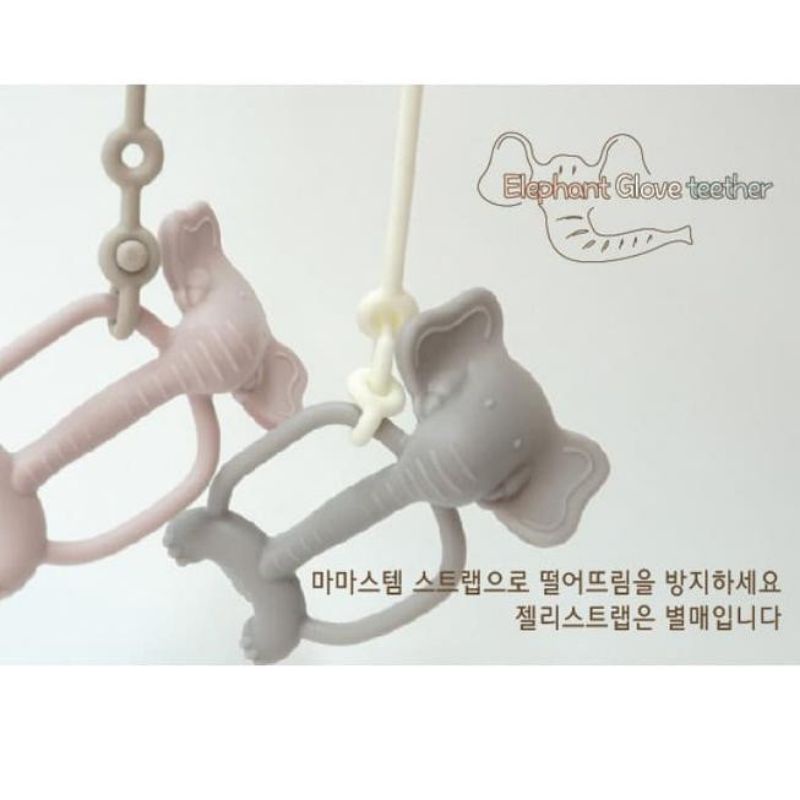 Mamas Tem Elephant Glove Teether + Case Mamastem Jem