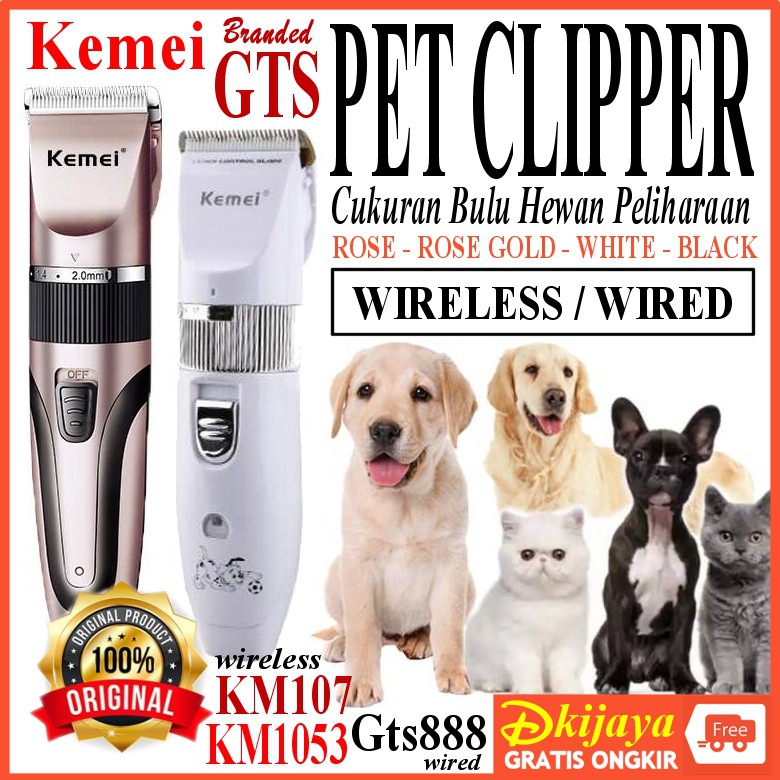 KEMEI 1053 PET CLIPPER Alat Cukur Bulu Hewan Peliharaan Cukuran Anjing Kucing KM107 GTS888