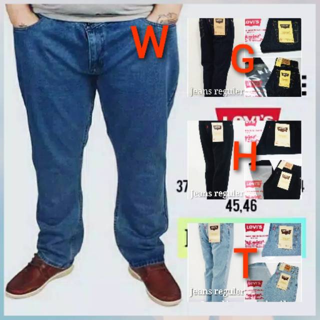  CELANA  JEANS JUMBO PRIA  celana  Levis  jumbo ukuran  40 41 