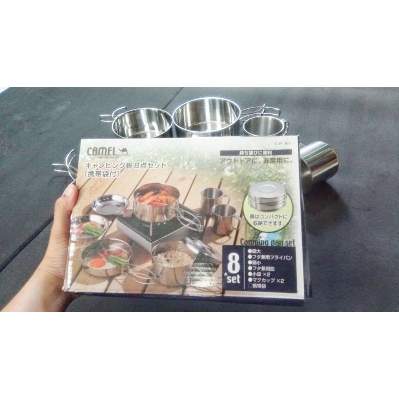 Cooking Set Camel/Camping Pan Set/CW 301