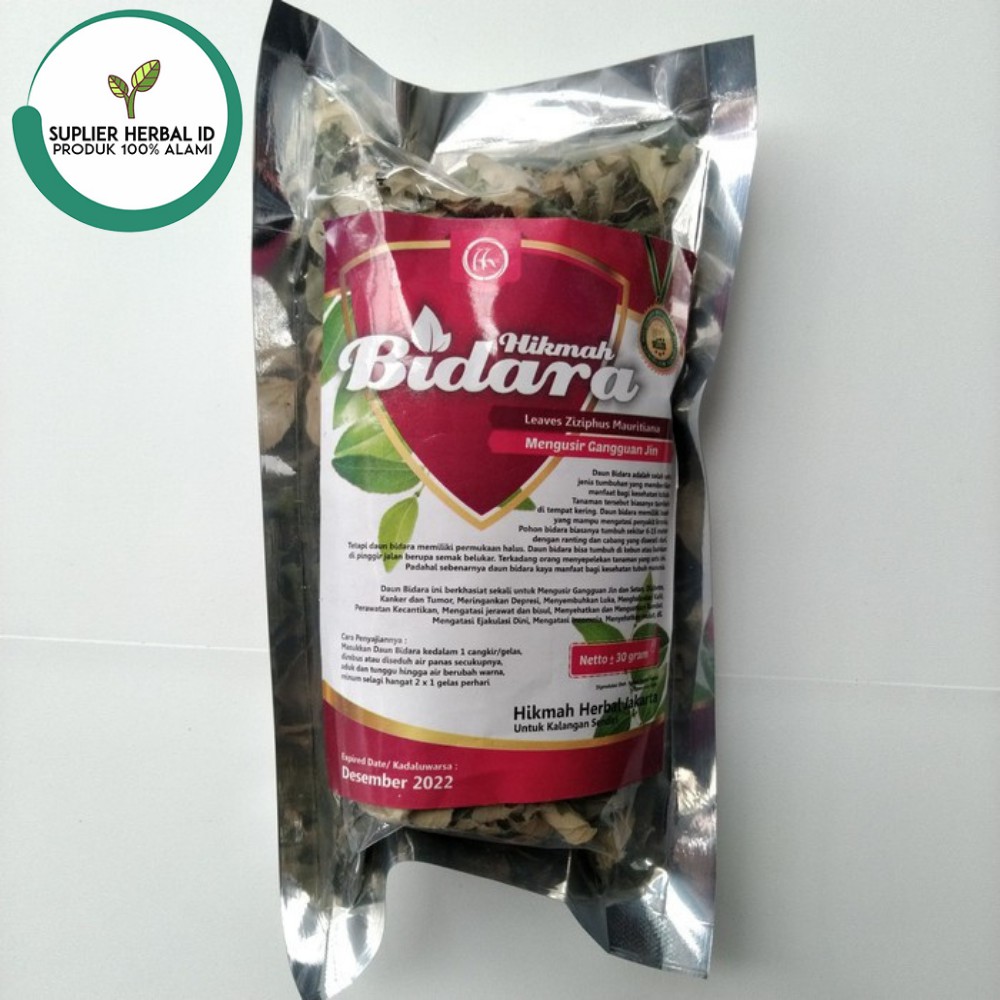 

Teh Seduh / Tubruk Daun Bidara - Teh - Teh Seduh/Tubruk - Herbal - Halal