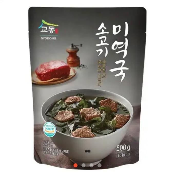 

><><><] Bumbu Sup Rumput Laut / Seaweed Korea - Gyodong Sogogi Miyokuk500gr