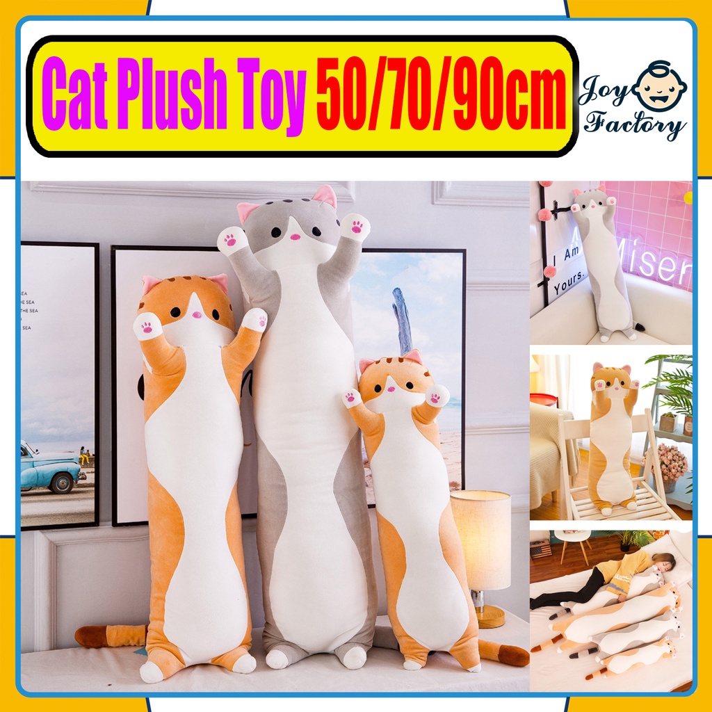 Boneka Guling Kucing Mainan Oren Abu-Abu Pink Kado Special Hadiah Buat Anak Tersayang perempuan bantal kecil 50/70/90CM
