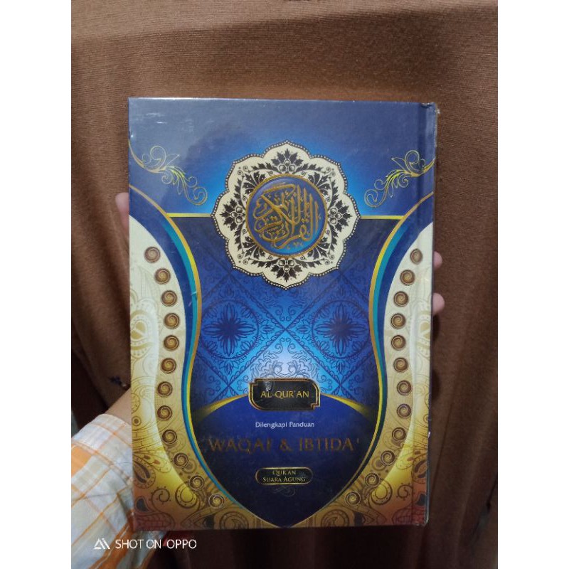 Qur'an Waqaf ibtida' suara agung