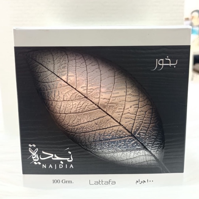 BAKHOUR. LATTAFA. BAKHOUR. CLASSIC ROSE. part 1