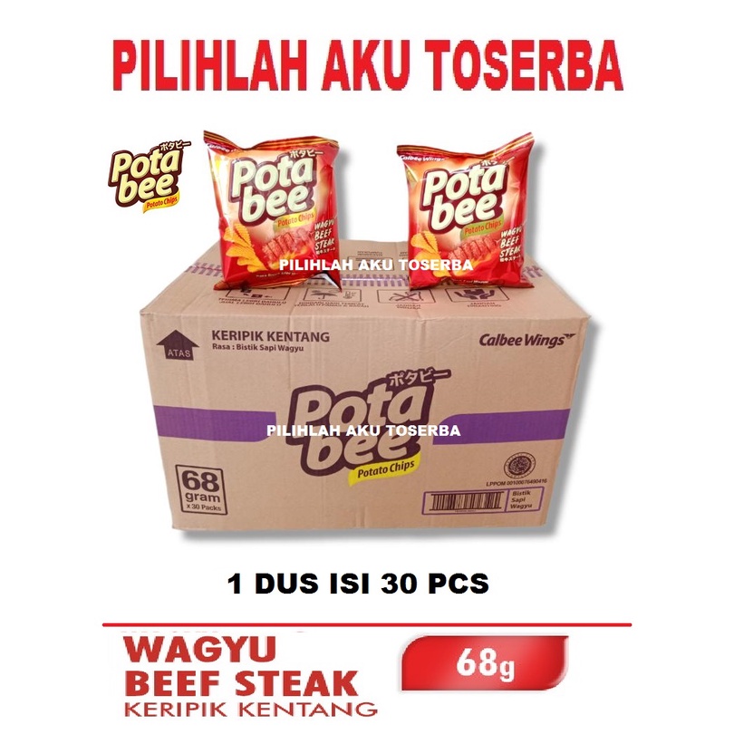 Potabee Keripik Kentang WAGYU BEEF STEAK 68 gr - ( HARGA 1 DUS ISI 30 PCS )