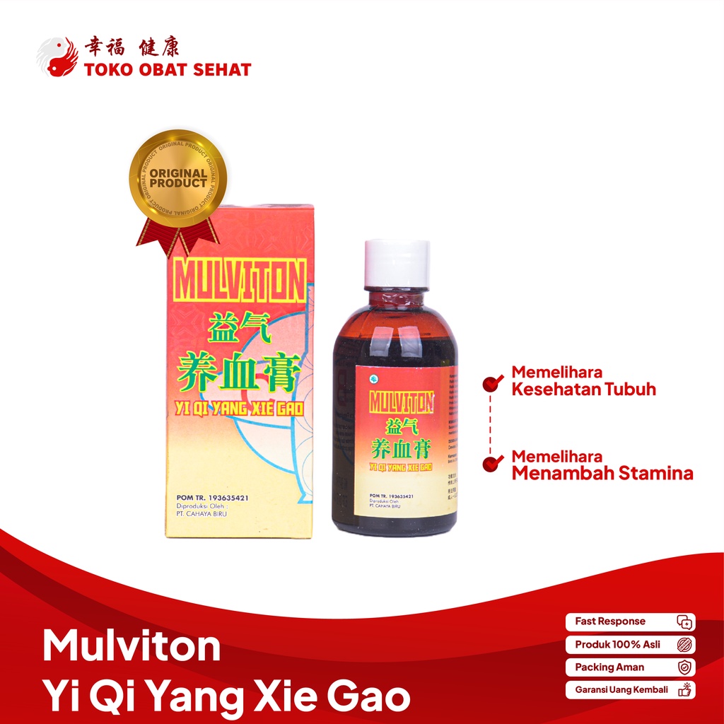 MULVITON suplemen kesehatan - vitamin - penambah darah dan stamina