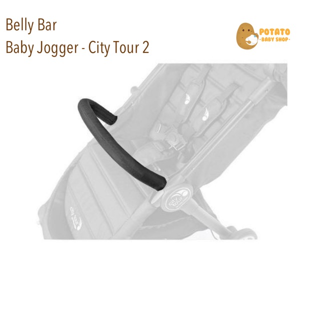 Belly Bar Baby Jogger - City Tour 2