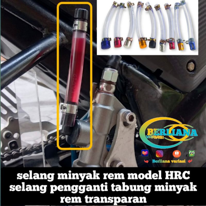 selang minyak rem model HRC moto GP selang minyak rem transparan pengganti tabung minyak rem