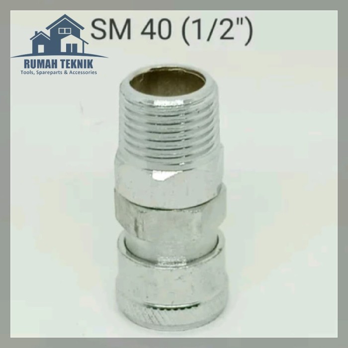 Coupler 40 SM